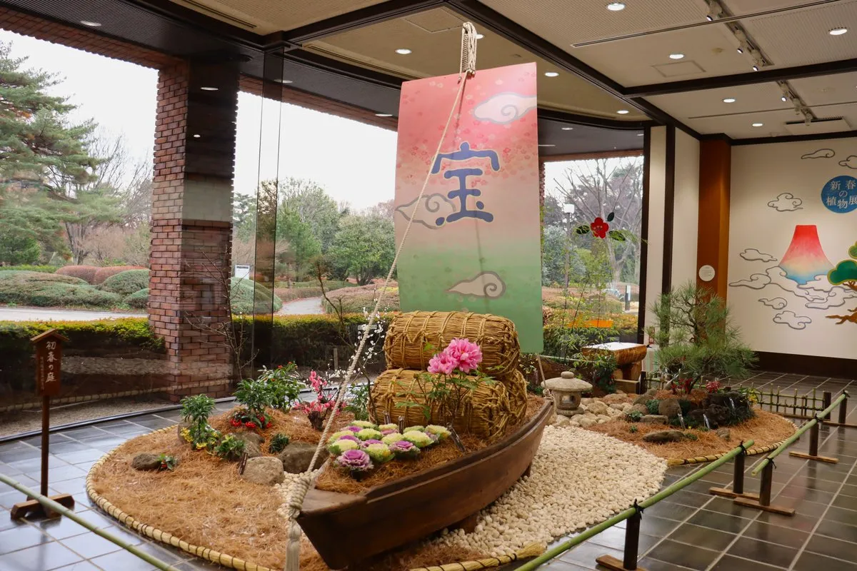 正月開園と新春の催し_2