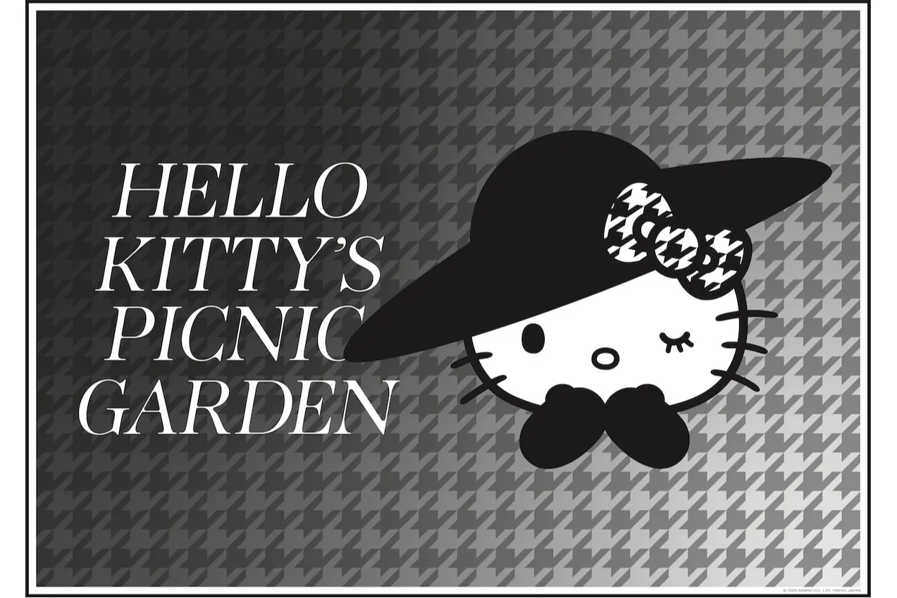 HELLO KITTY'S PICNIC GARDEN