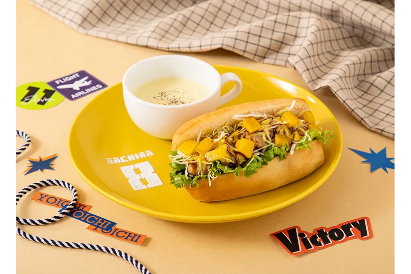 BLUE LOCK CAFE SPECIAL TRIP