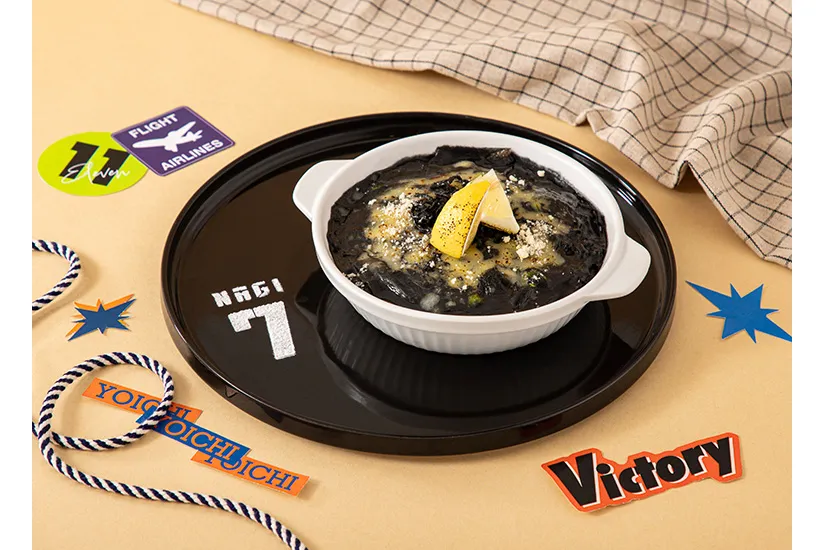 BLUE LOCK CAFE SPECIAL TRIP