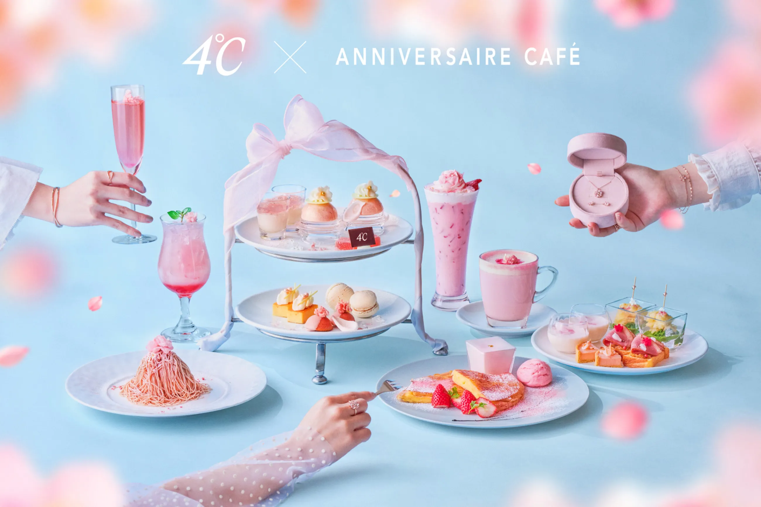 SAKURA Sweets Collection
