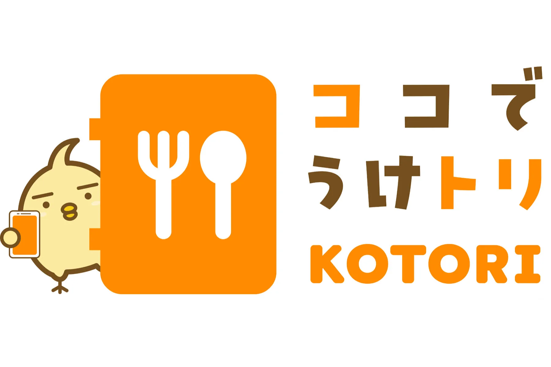 ベトナムフェスティバル2026_4