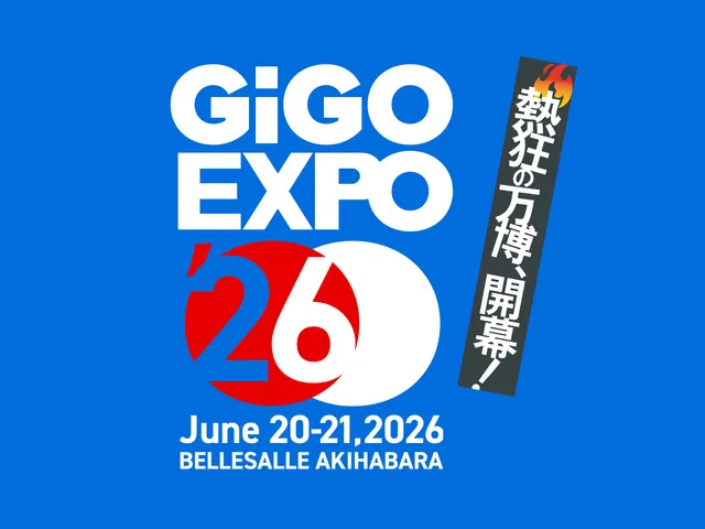 GiGO EXPO 2026