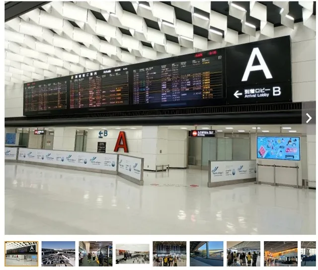成田空港ドラマ・映画ロケ地探検 ～『大空港～GATE24～』撮影スポットも～
