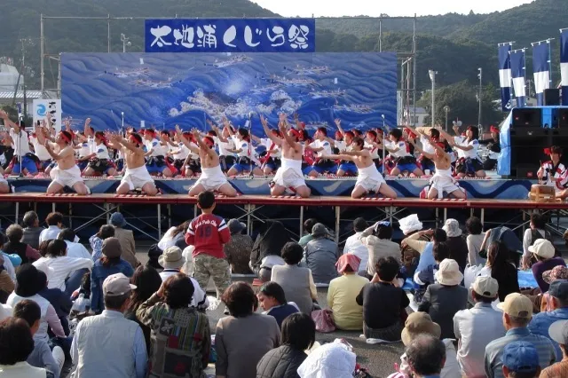 第37回 太地浦くじら祭