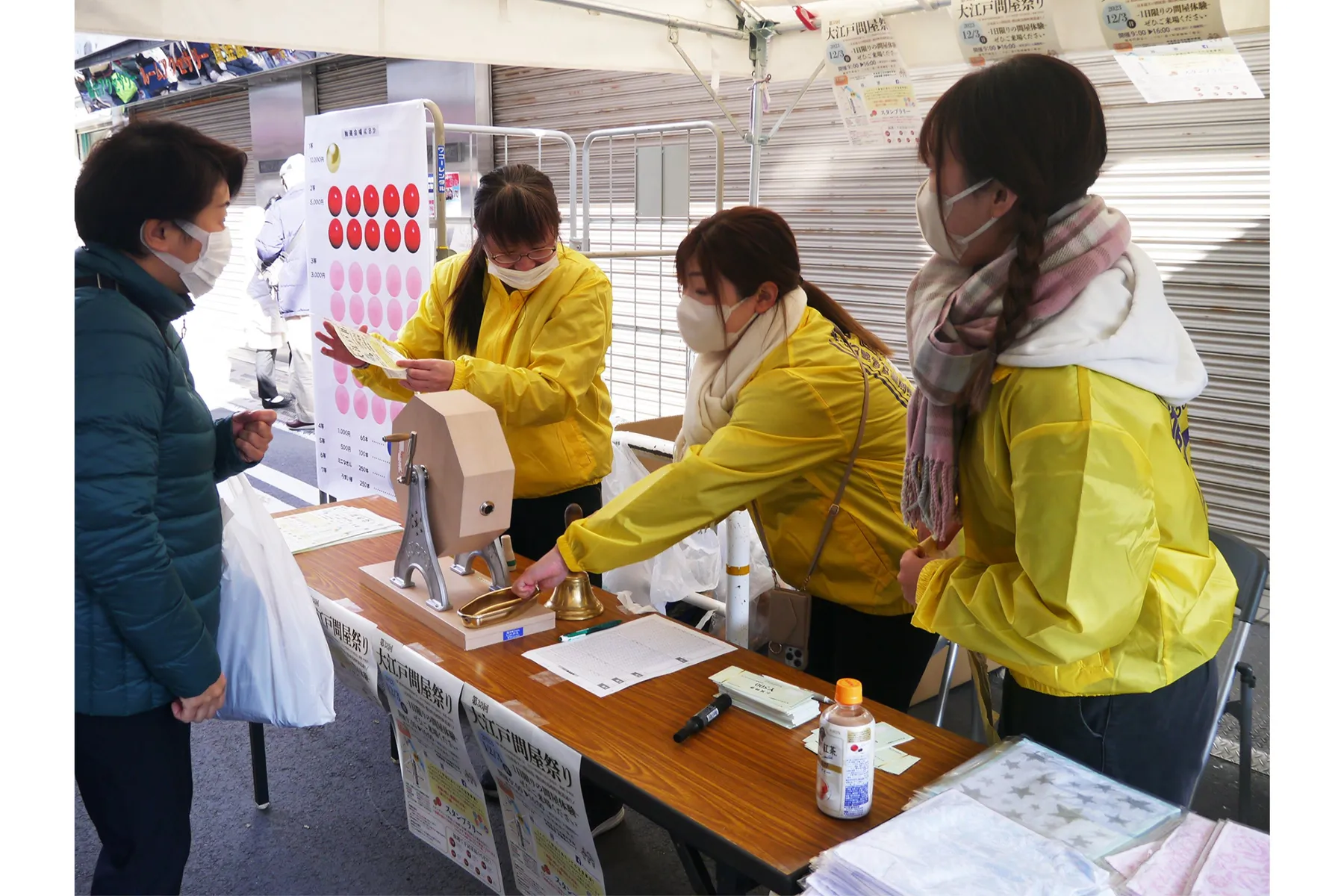 大江戸問屋祭り_4