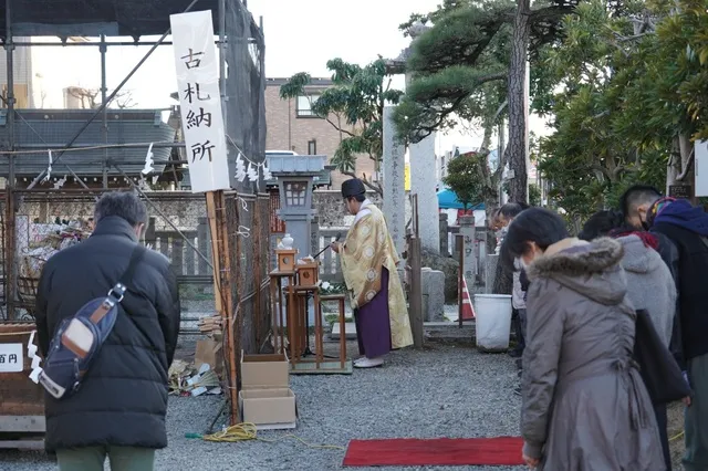 八坂神社大祓式（12月）