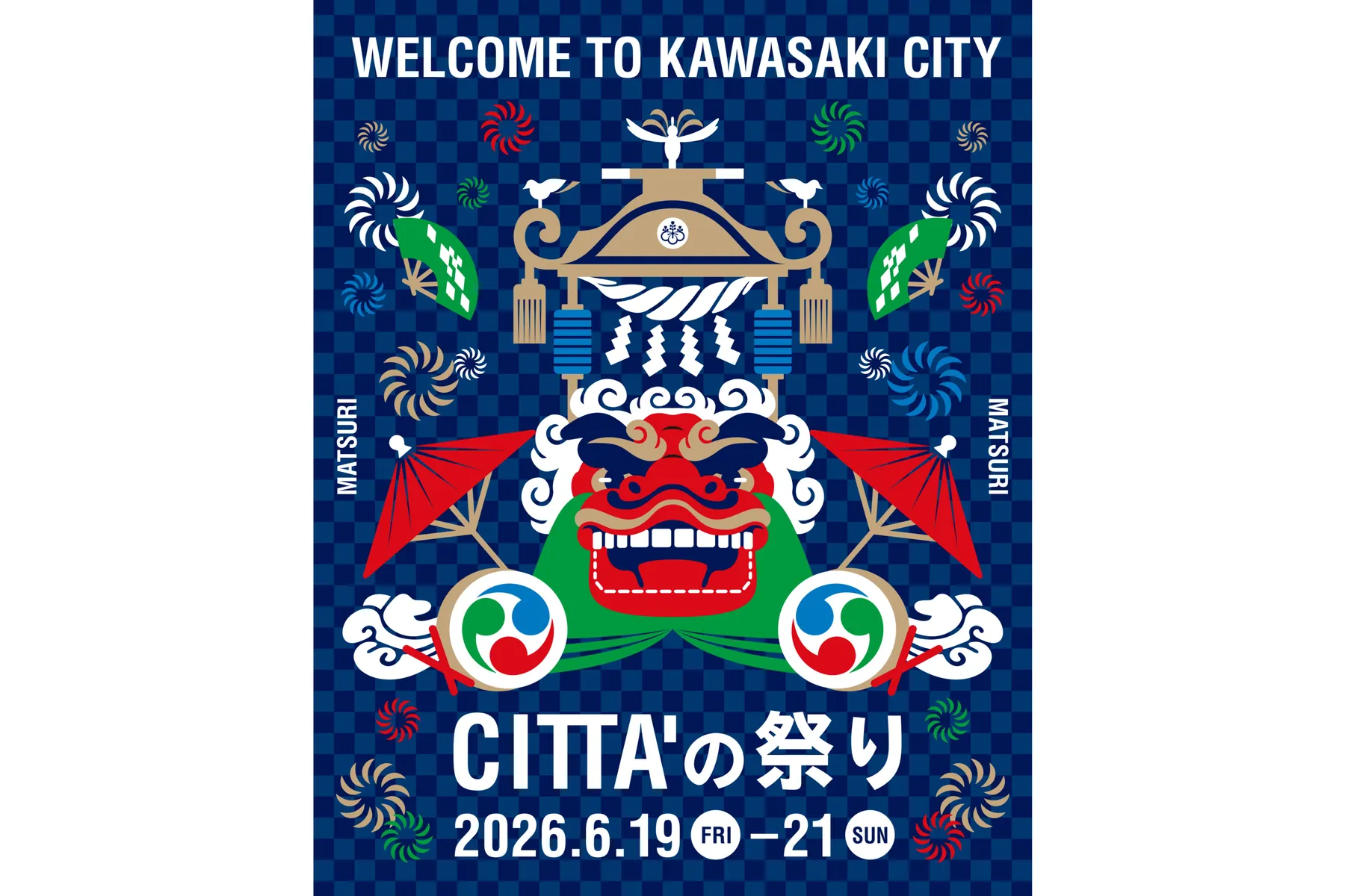 CITTAʻの祭り_1