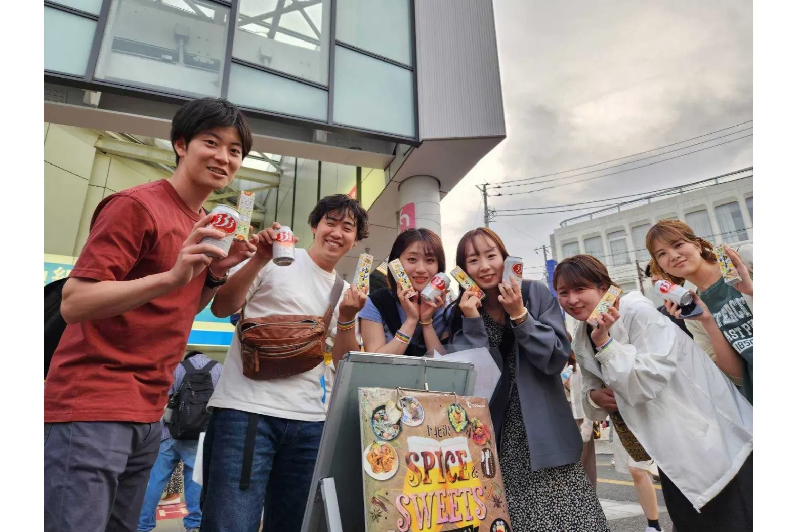 下北沢スパイス＆スイーツ 自由気ままに飲み歩き_2