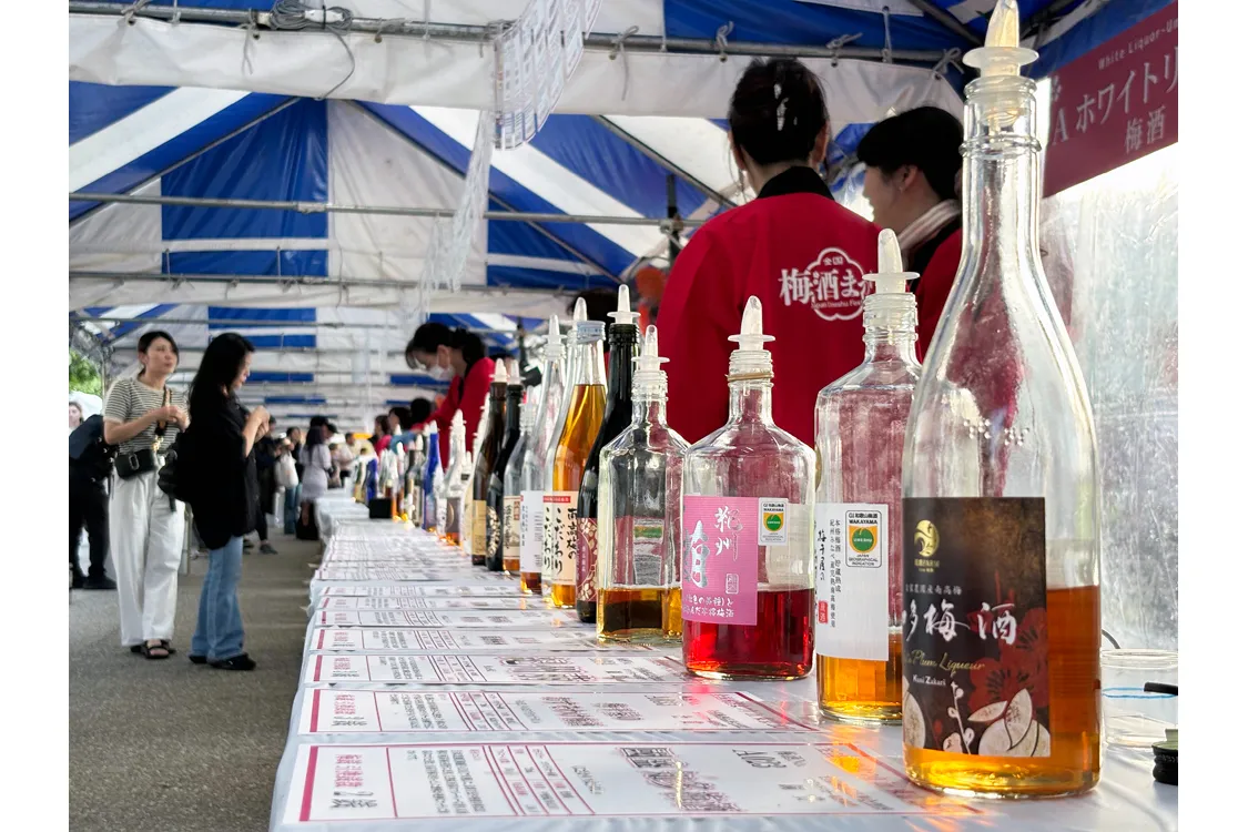 全国梅酒まつりin東京2026_4