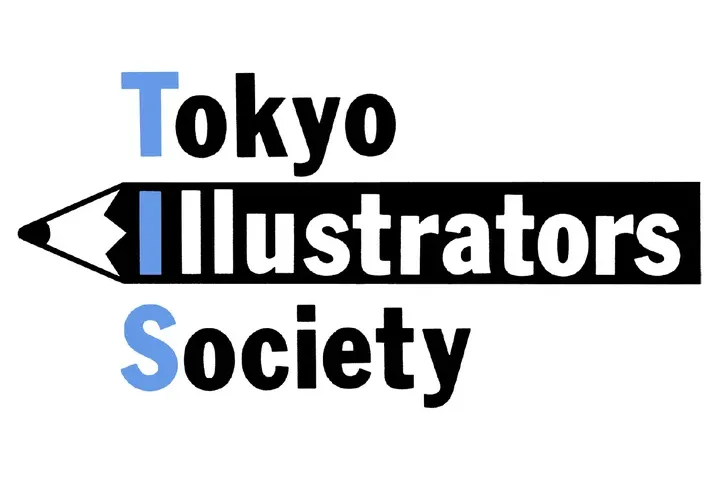 東京ミッドタウン・デザインハブ特別展　Tokyo Illustrators Society Presents Illustration Works － 179人のイラストレーターによるベストワーク展_10