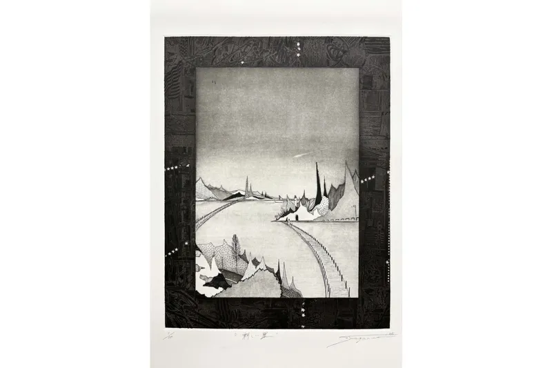 長沼 翔 「新しい星」 銅版画