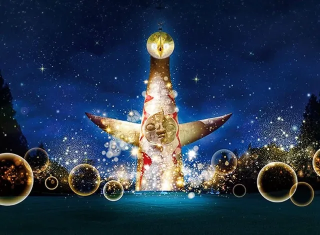 イルミナイト万博～2025 WINTER～