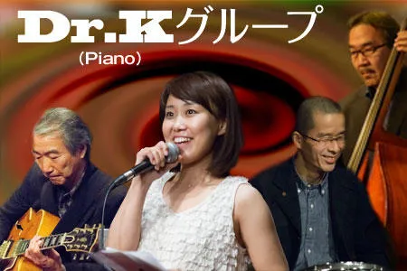 dr-k-piano