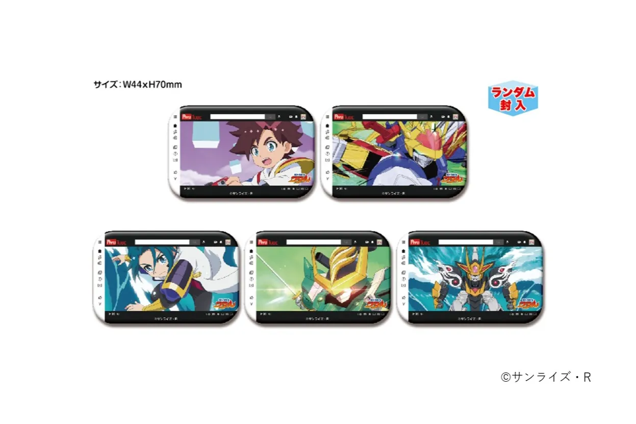 魔神英雄伝ワタル』＋『魔神創造伝ワタル』キャラポップストア