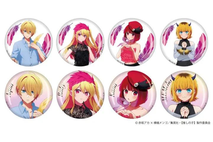 有馬かな　POP　UP STORE　ロフト　缶バッジ等11点　推しの子 推しの子】 推しキャラバッジコレクション／有馬かな: キャラ