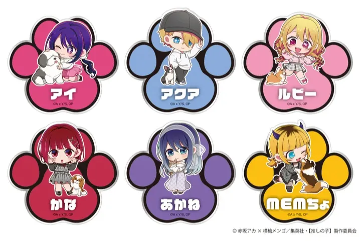 推しの子 ロフト CUTE＆MYSTERIOUS 缶バッジ ルビー TVアニメ【推しの子】POP UP STORE in ロフト ～ CUTE＆MYSTERIOUS ～