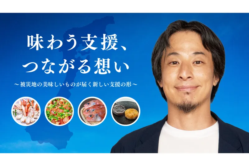 CREATOR CROSSING in お台場_5