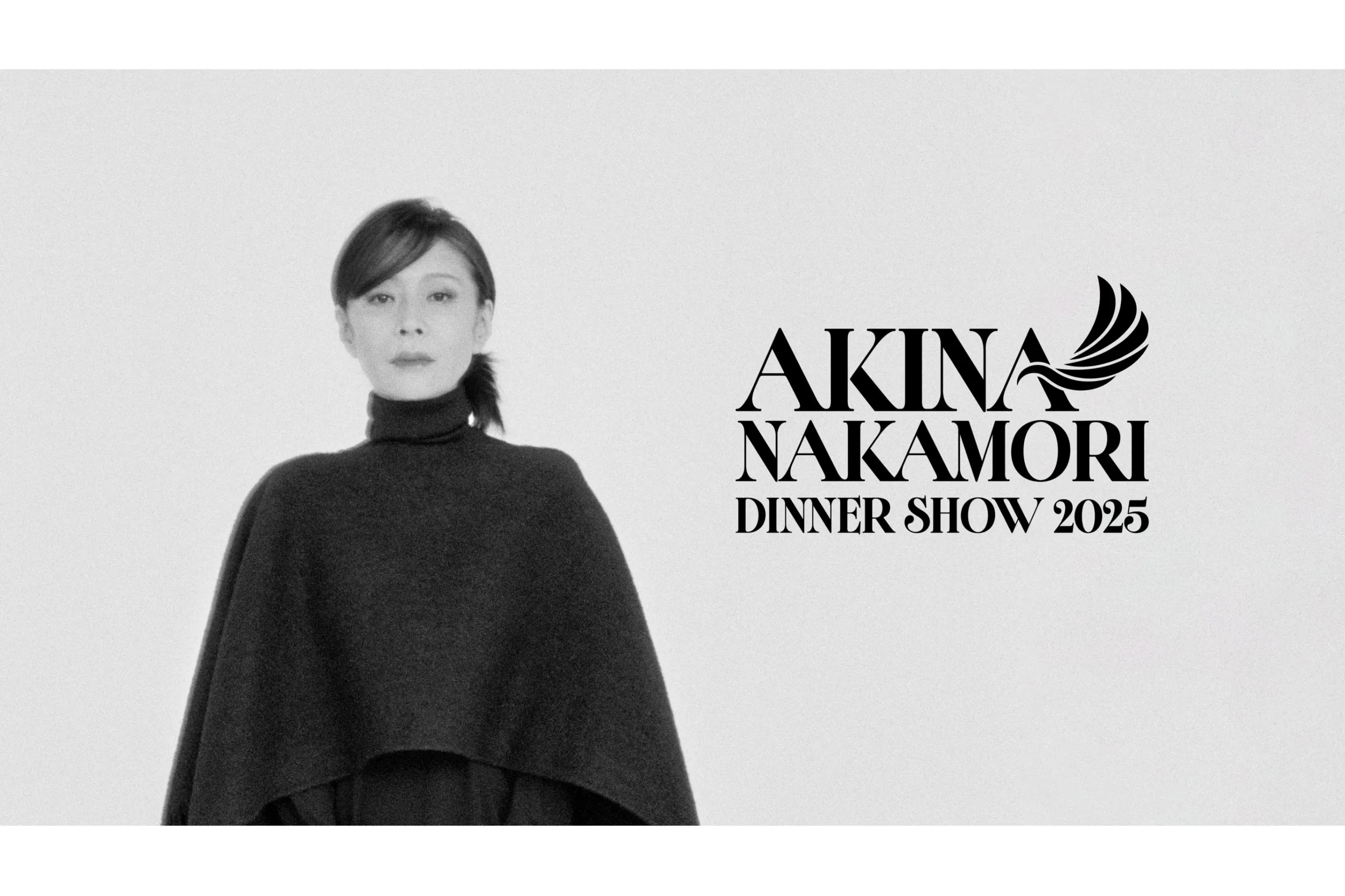 AKINA NAKAMORI パーカー DINNER SHOW 2025 AKINA NAKAMORI Christmas DINNER SHOW 2025
