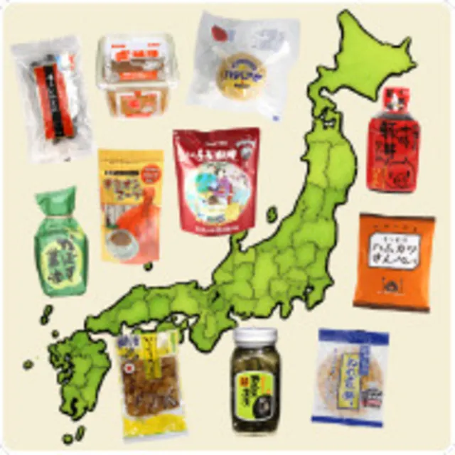 道の駅セレクション　みちのたより