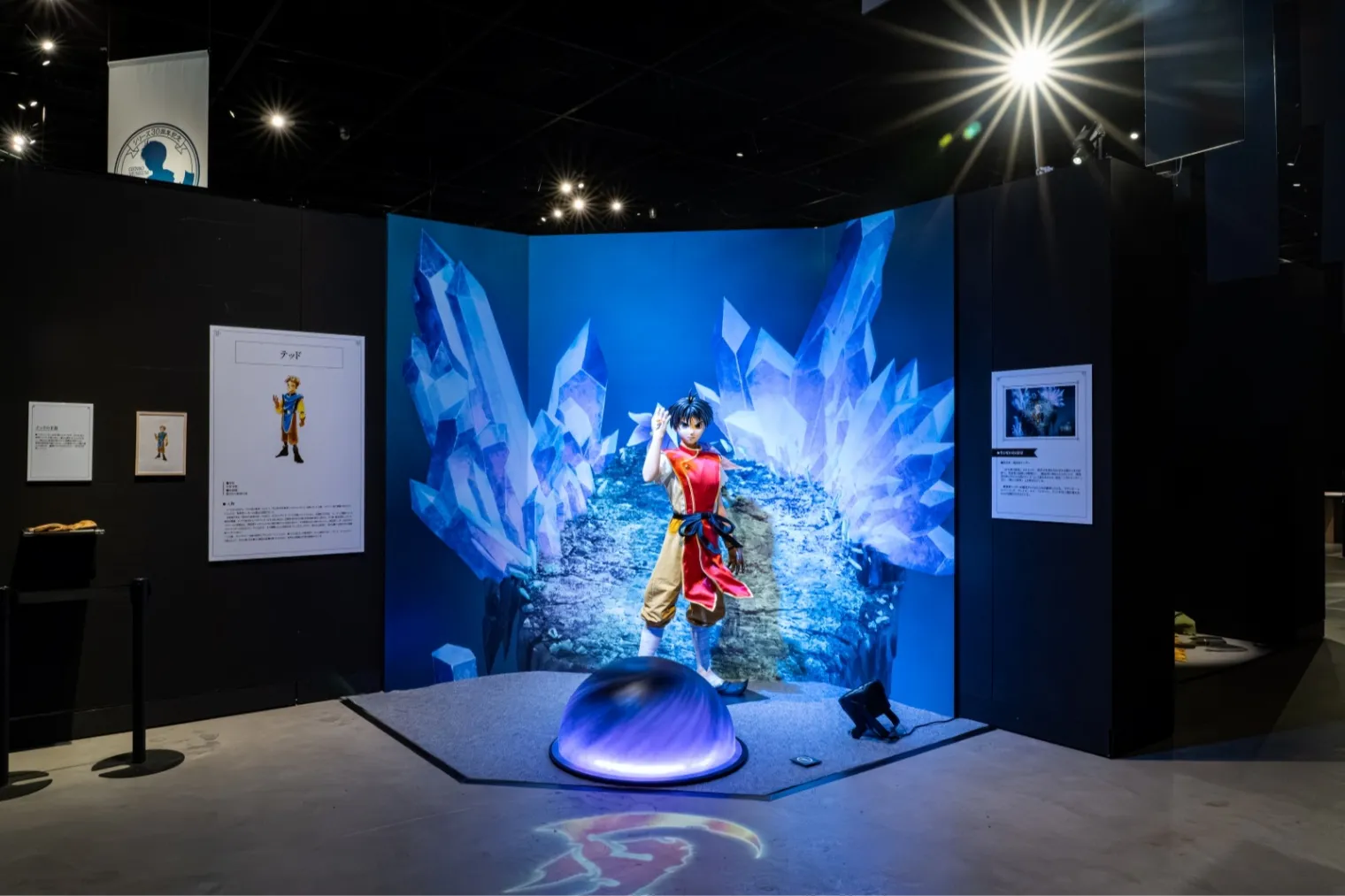 シリーズ30周年記念 幻想水滸伝I&II展 FINAL 〜幻想博物館〜(東京凱旋)_4
