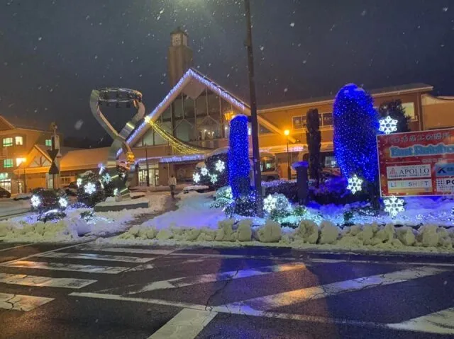 八日市商工会議所青年部「East Rainbow☆」