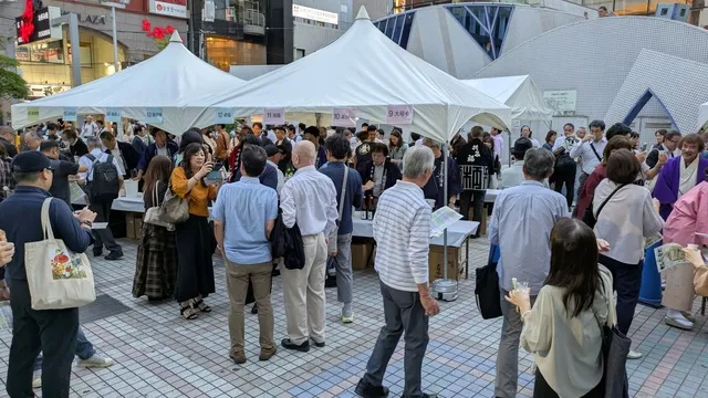 広島の酒米応援プロジェクト ～広島の酒まつり～