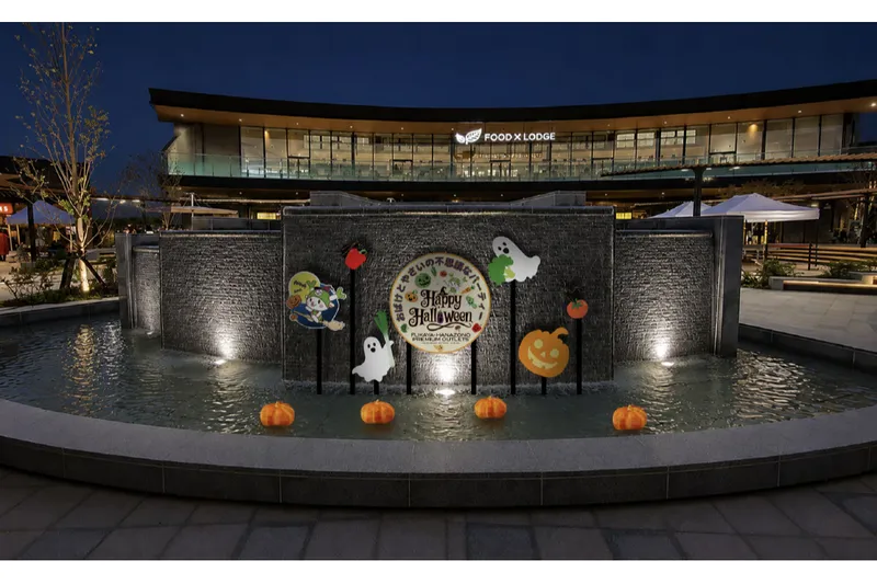ハロウィーン装飾 イメージ