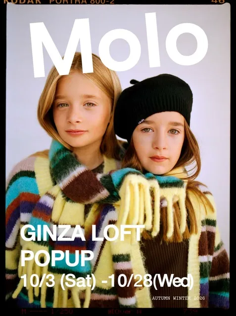 Molo POP UP SHOP