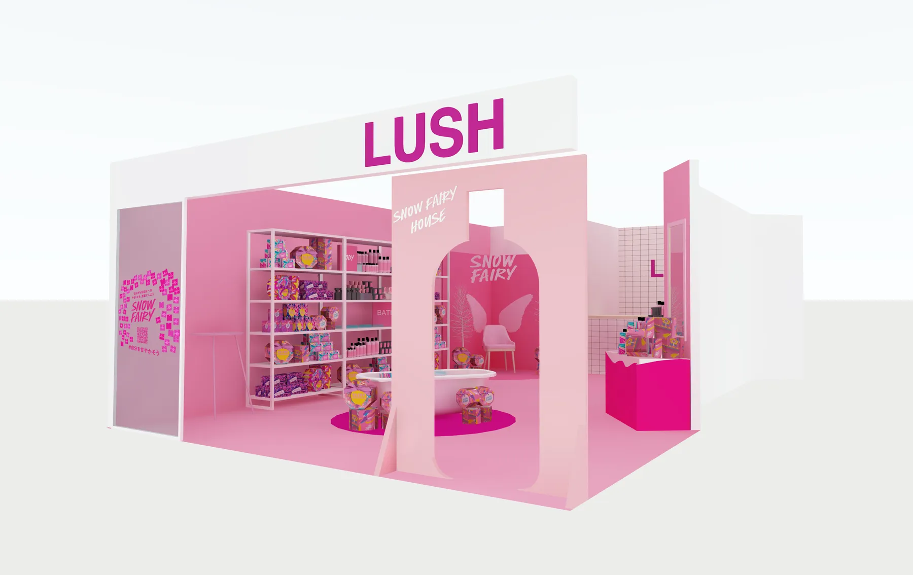 LUSH Snow Fairy House 池袋PARCO_1