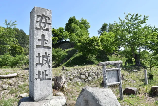 ウォーキング　信長がひらいた街道をゆく