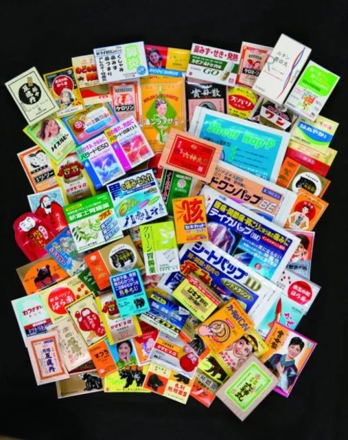 出会いが効く　越中富山くすりフェア