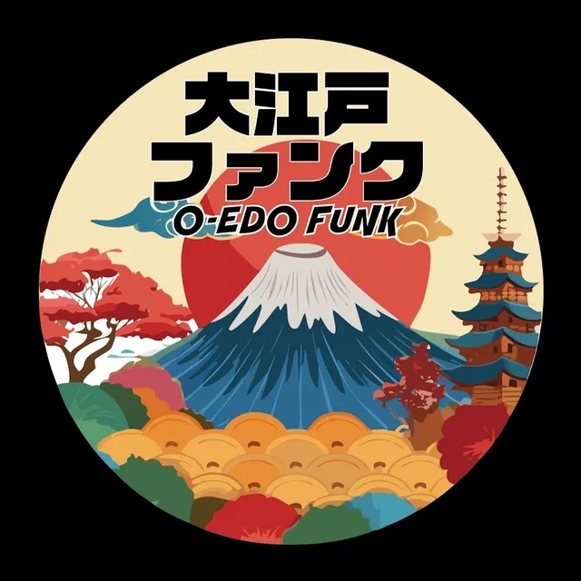 大江戸ファンク　O-EDO FUNK_1