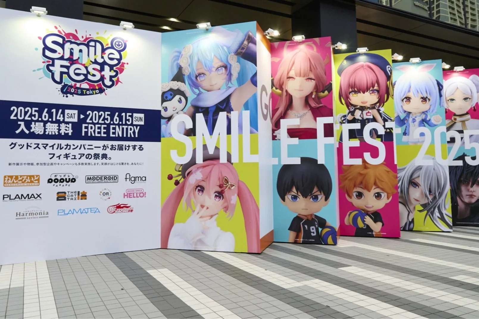 グッドスマイルフェス 2026 東京_6
