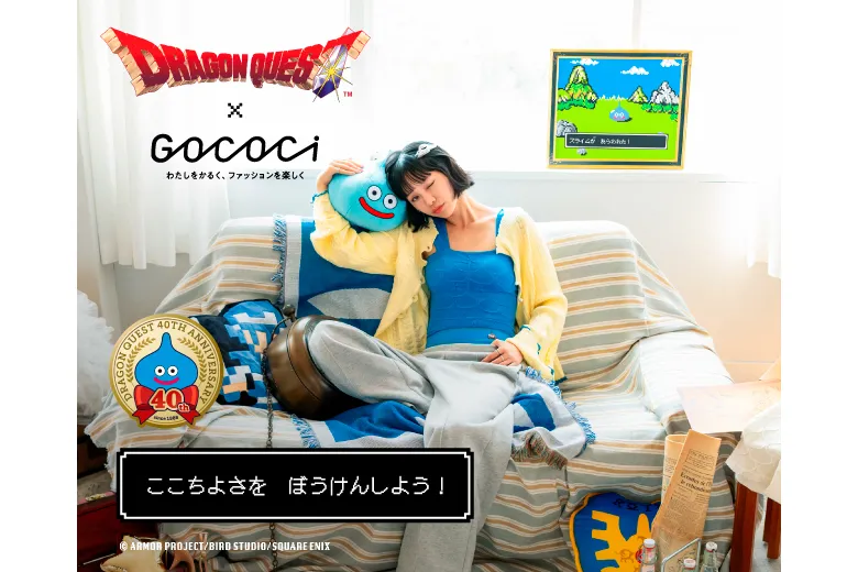 ドラゴンクエスト×ロフト グッズキャラバン 2026_19