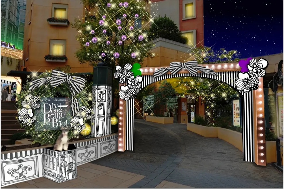 WINTER ILLUMINATION 2025 Diventa Bella/Bello!_2