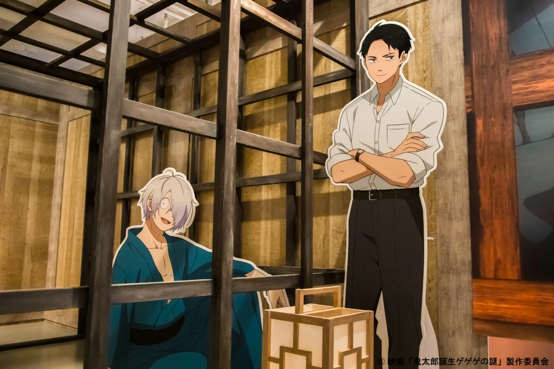 鬼太郎誕生 ゲゲゲの謎 ～追憶展～ 終章