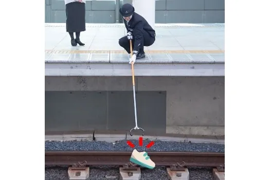 拾得器体験