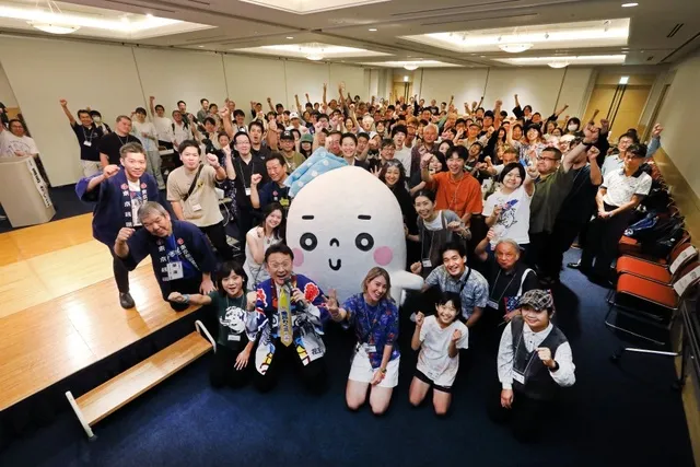 銭湯サポーターフォーラム2026