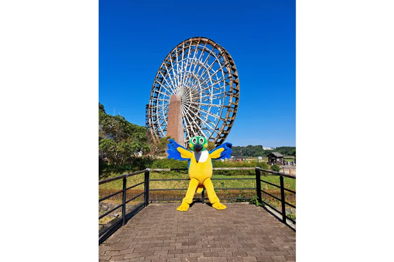 大水車とかわはくキャラクターのカワシロウ
