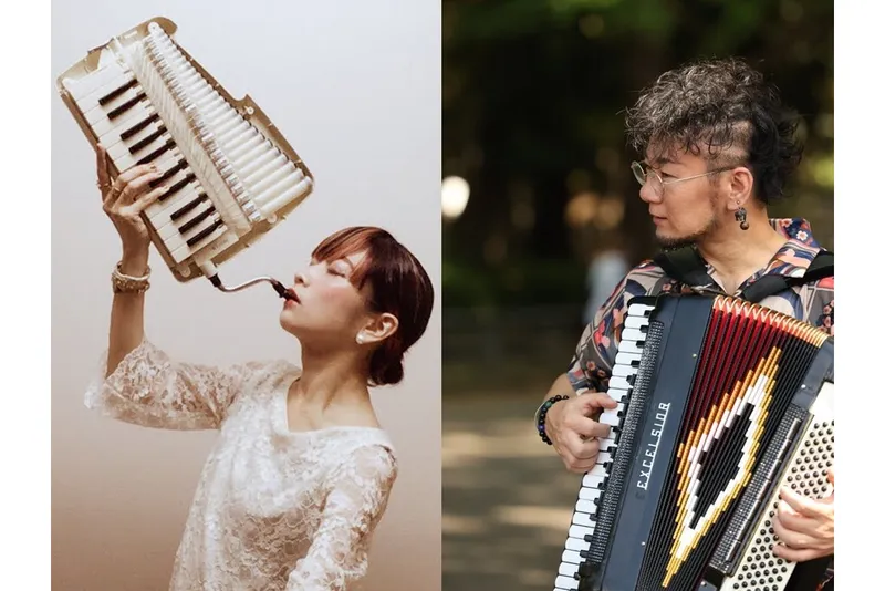 音楽ワークショップ「鍵盤ハーモニカ＆アコーディオンとあそぼう！」