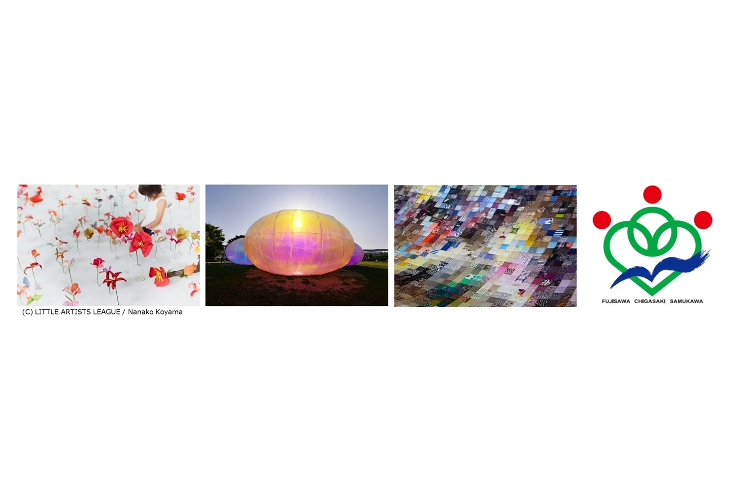 テラスアート 2025 スペシャルイベント_1