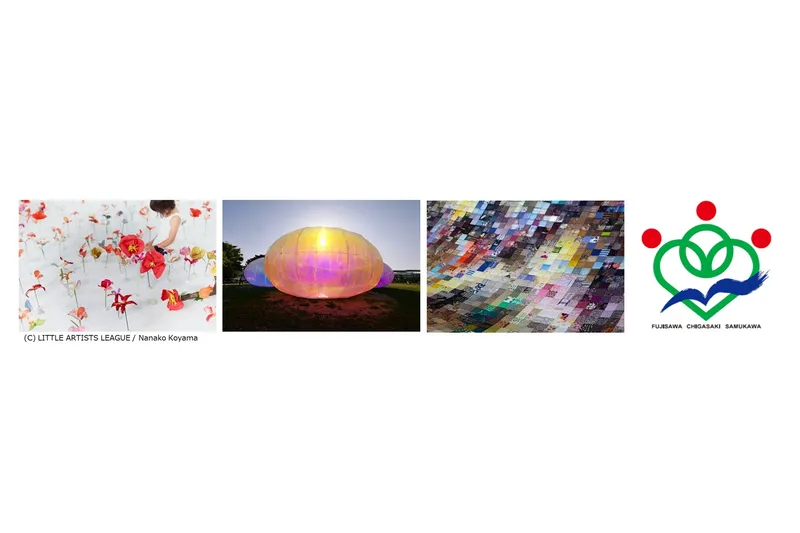 テラスアート 2025 スペシャルイベント_1