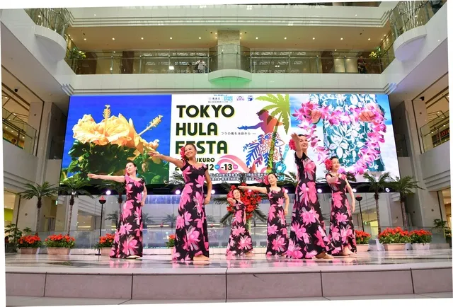 東京フラフェスタin池袋2026