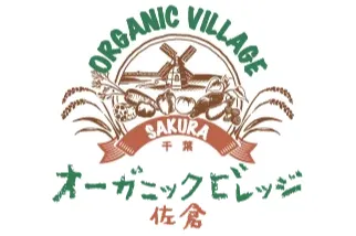 第1回 スプラッシュヒルズ_15
