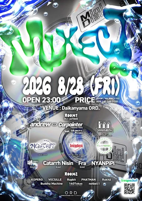 MIXECT : 001