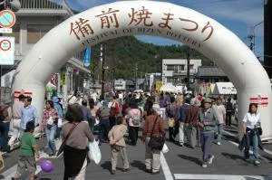 第42回備前焼まつり