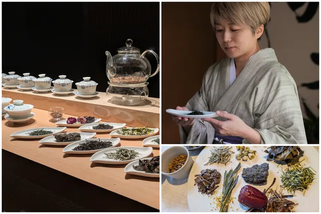 茶薫る美食時間