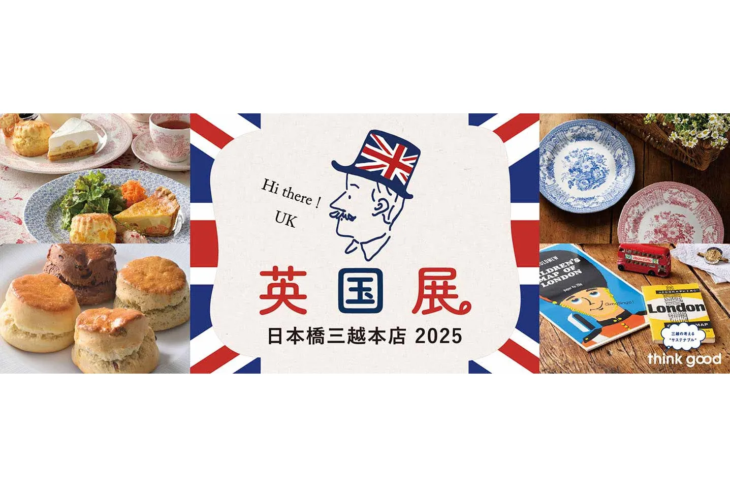 img_1.jpg?1754633043&p=t&w=1200