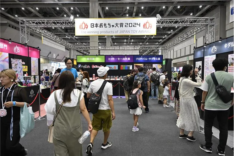 東京おもちゃショー2025 INTERNATIONAL TOKYO TOY SHOW 2025_4